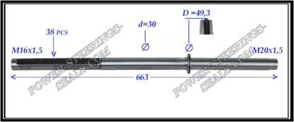 564.PS24 Rack (steering rack shaft) LAND ROVER DISCOVERY III, LAND ROVER DISCOVERY IV